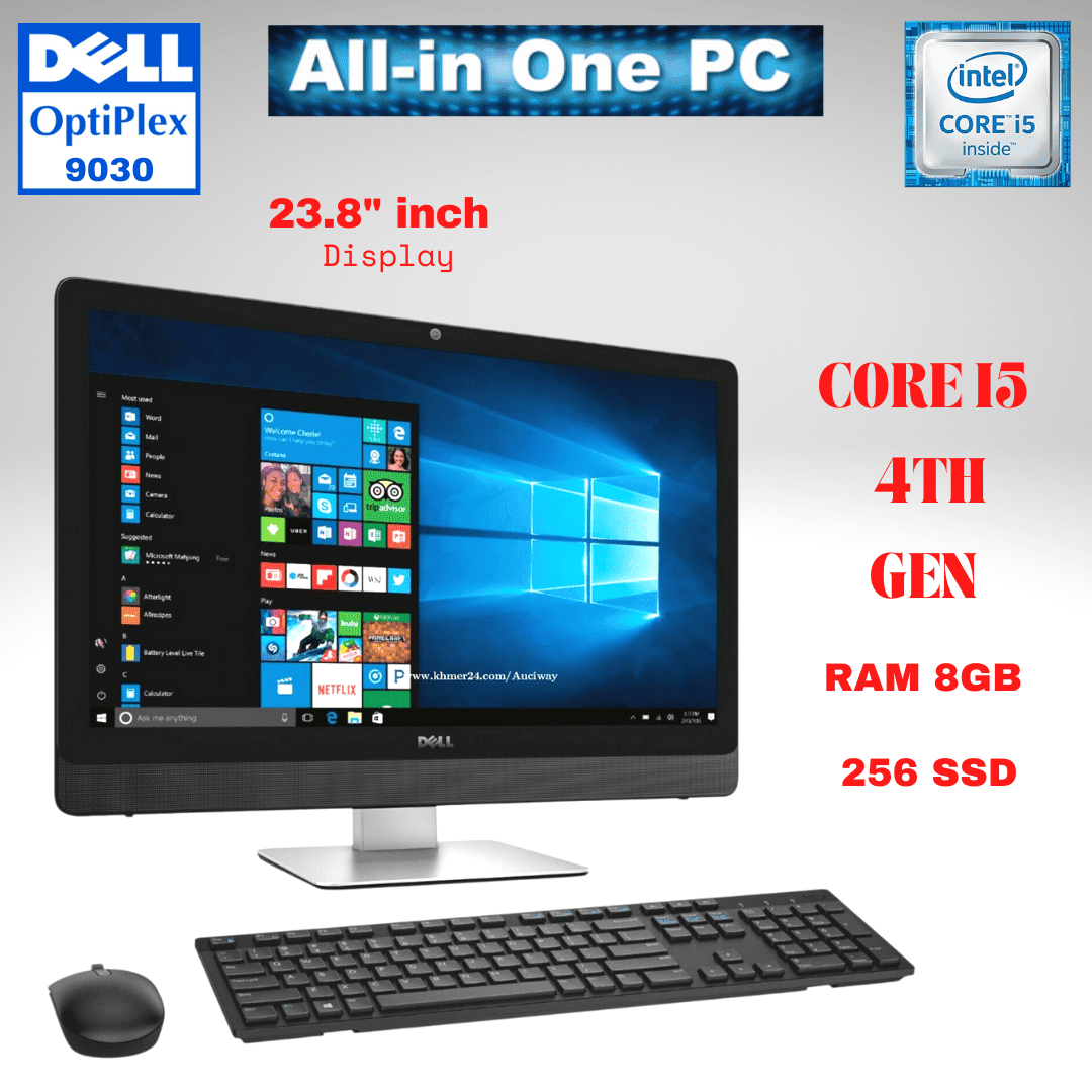 Used Refurbished All In One Pc